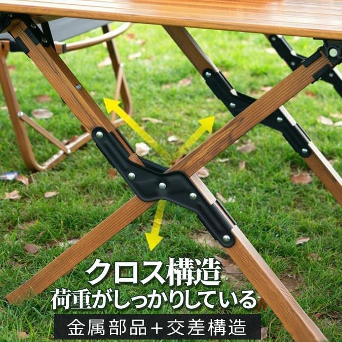 折りたたみテーブル アウトドア キャンプ テーブル 150cm 超軽量 軽量スチール ローテーブル 【ホームバ】 折り畳み コンパク