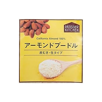 アーモンドアイ 食品サンプル マーガリン ジャム アーモンドアイ