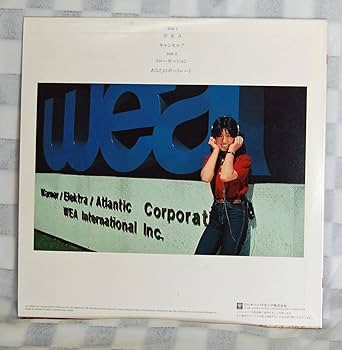 Amazon.co.jp: ピクチャーレコード 中森明菜Seventeen