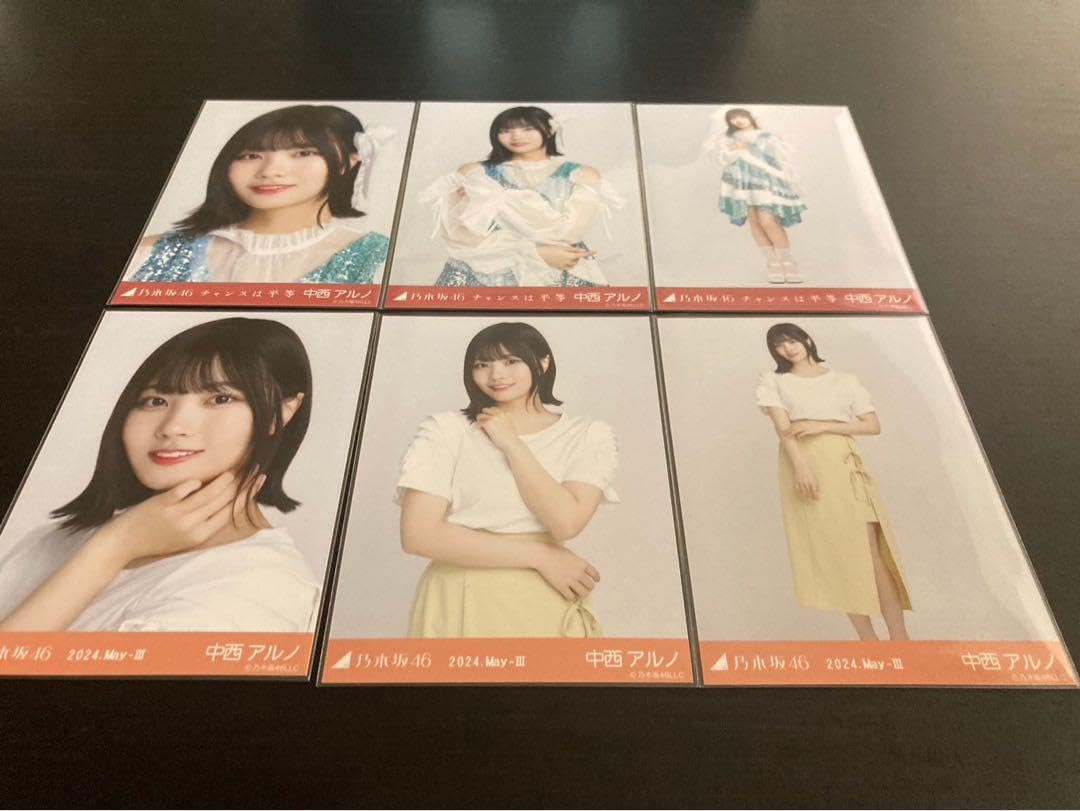 Amazon.co.jp: 中西アルノ 乃木坂46 ランダム生写真 6種コンプ