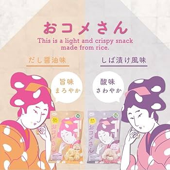 めしどん様の専用ページです。 ゆめデリバリー | youme delivery - ゆめタウン公式ネット