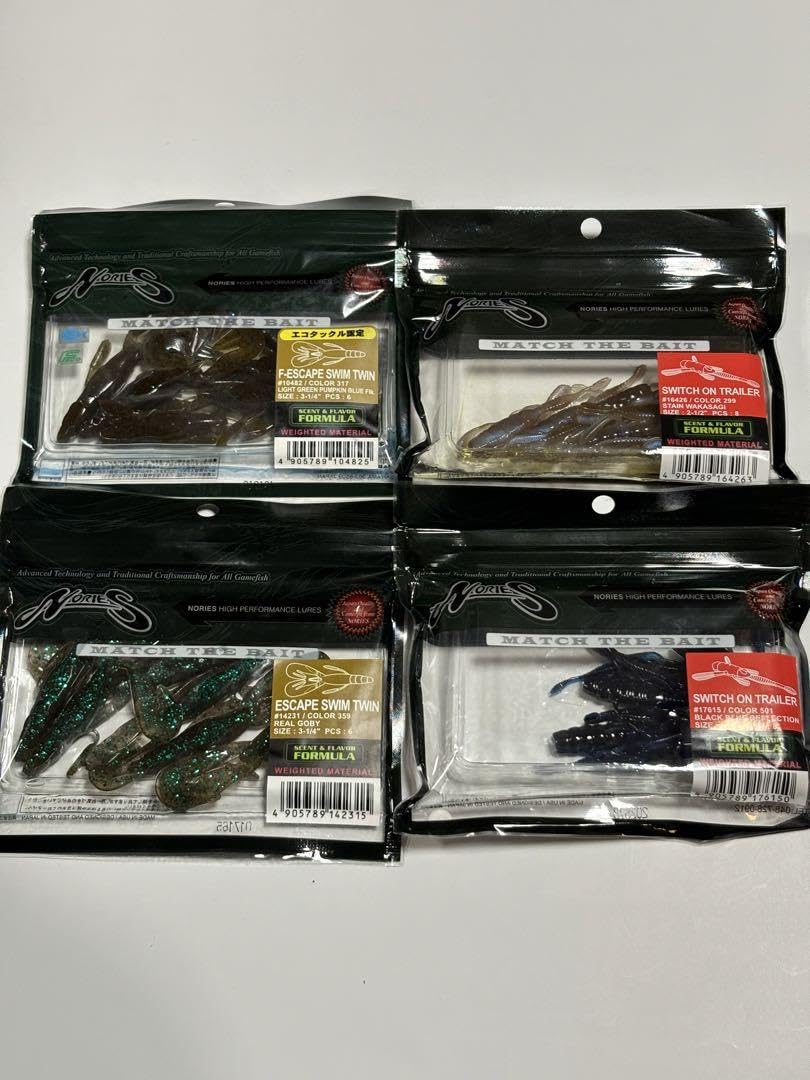 Amazon.co.jp: ノリーズ ワーム セット エスケープスイムツイン Amazon.co.jp: ノリーズ ワーム セット エスケープスイムツイン