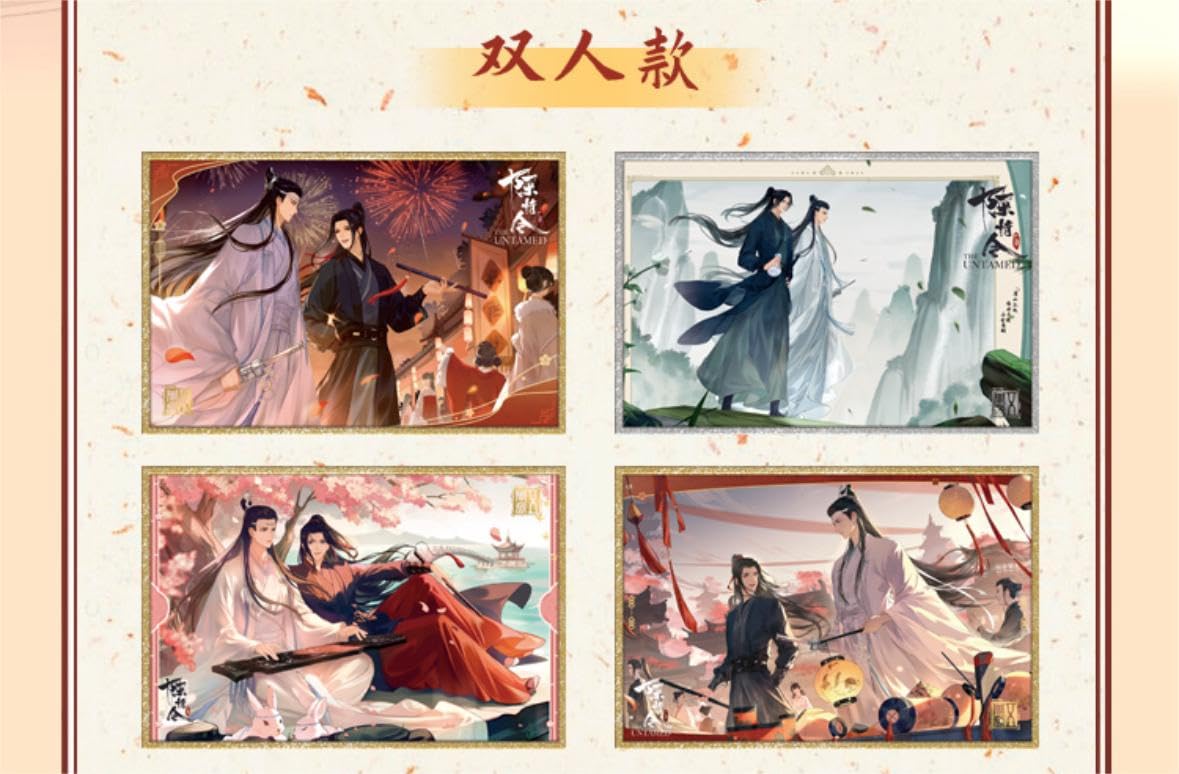 環 5th 色紙 GCP20230198DP_all.jpg?v=