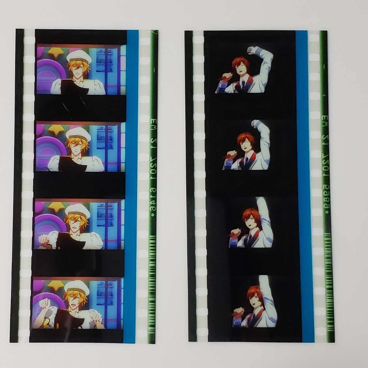 うたプリ　スタツア　コマフィルム　四ノ宮那月　1 うたプリ スタツア 四ノ宮那月 スタアワ衣装 コマフィルム