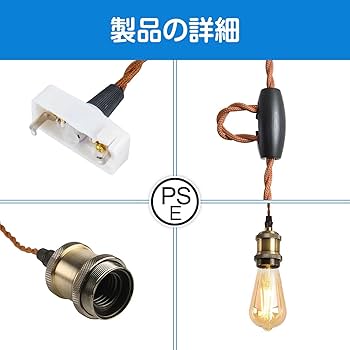 ❤️2点セットLED電球付き❤️ ラタン製シーリングライト E26ソケット対応 2点セットLED電球付き☆ラタン製シーリングライト E26ソケット対応