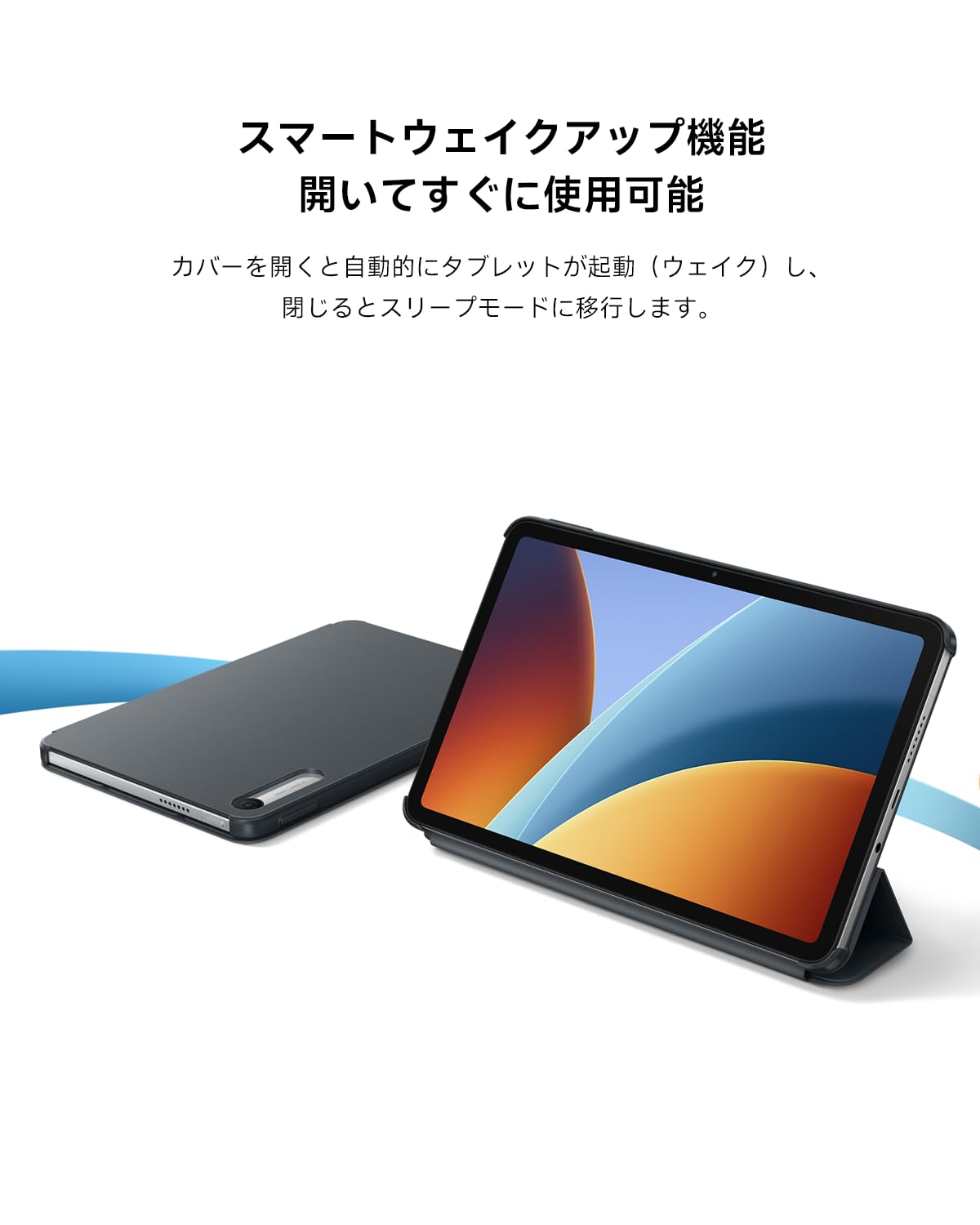 Amazon.co.jp: REDMI Pad 2 9.7 カバー : 家電＆カメラ