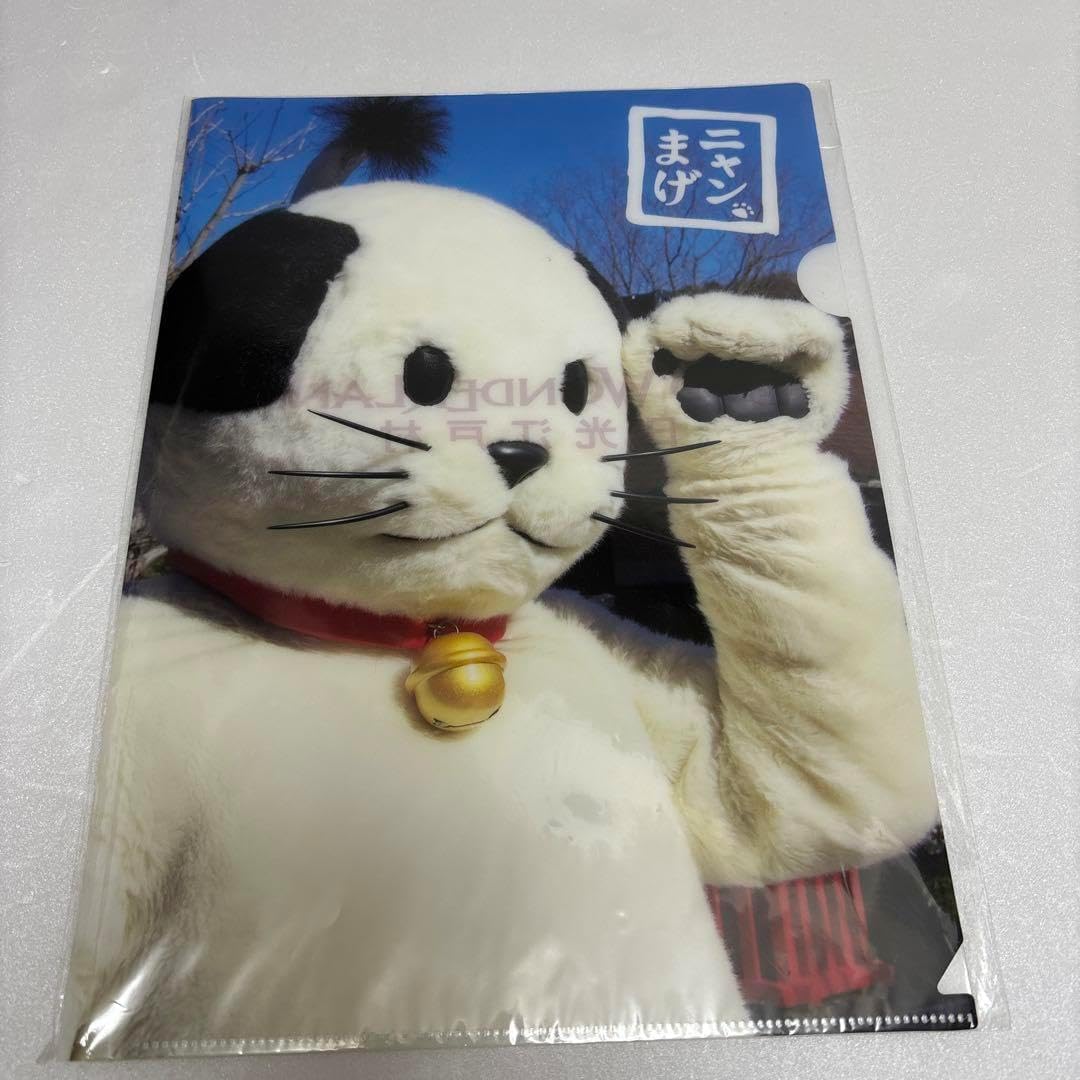 超貴重】遊戯王 トゥルーデア SD墨絵 CakeRabbits プレイマット 超貴重