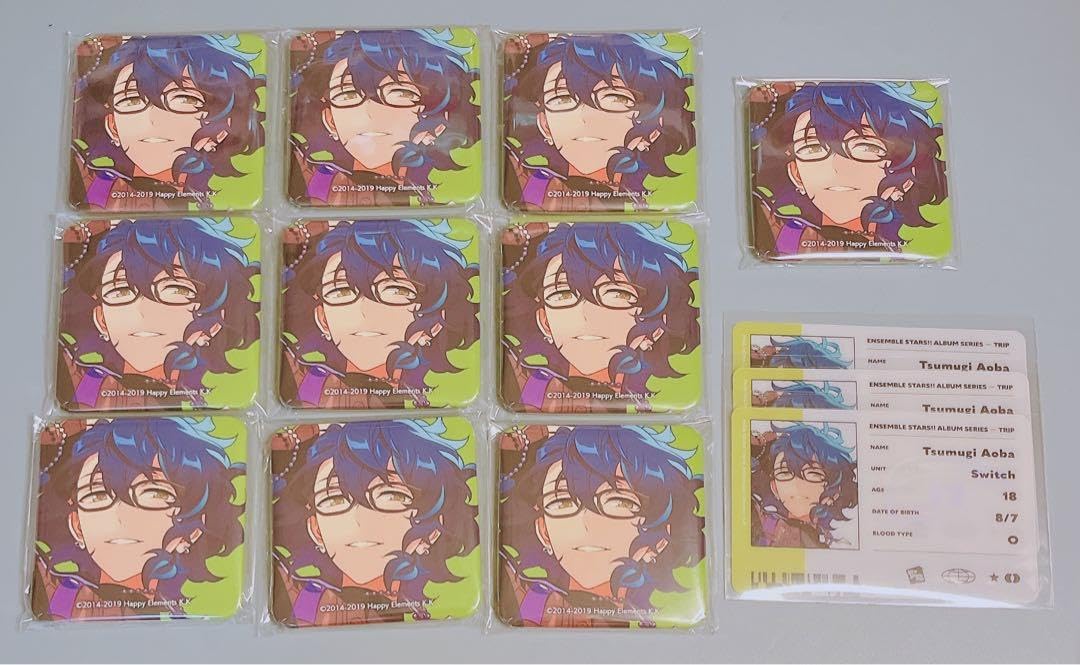 【~9/7 値下げ】あんスタ 中国 TRIP 青葉つむぎ ハート缶バッジ 旅路 9/7 値下げ】あんスタ 中国 TRIP 青葉つむぎ ハート缶バッジ