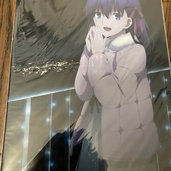 Amazon.co.jp: Fate stay night クリアファイルセット 衛宮士郎