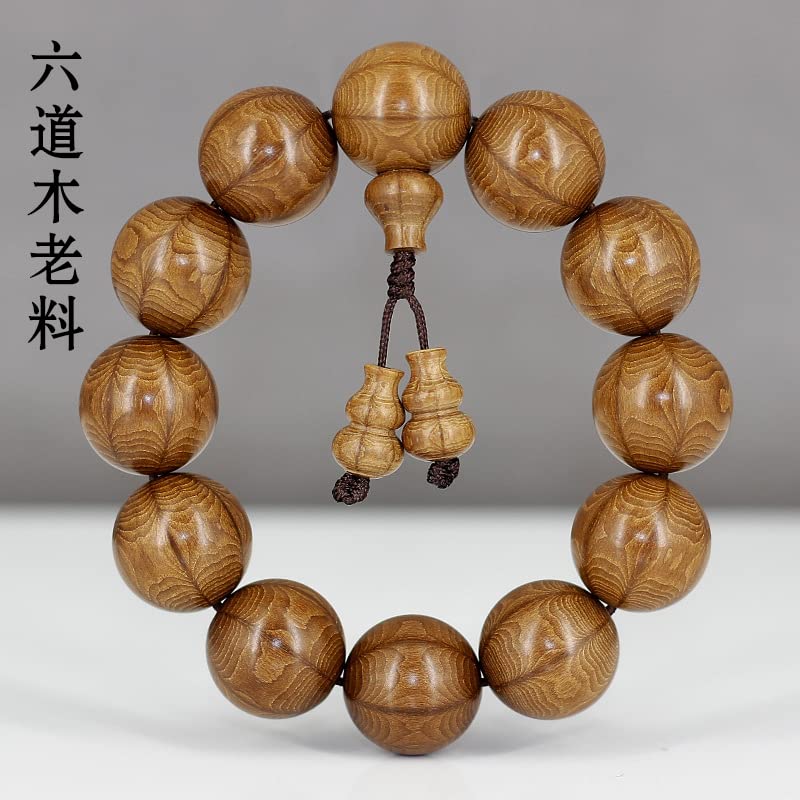 Amazon.com: xiexuelian 五台山老料六道木2.0手串男降龙木佛珠文玩饰品