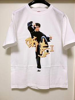ジャッキー・チェン　フィギュア　Tシャツ Amazon.co.jp: ジャッキー チェン 酔拳2 Tシャツ XL : おもちゃ