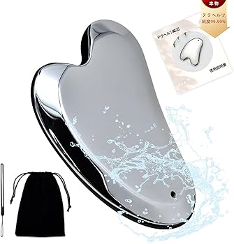 Amazon | 【Amazon.co.jp限定】カッサ かっさプレート 高純度