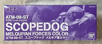 Amazon | 1/20 ATM-09-ST スコープドッグ メルキア軍カラー 装甲騎兵 Amazon | 1/20 ATM-09-ST スコープドッグ メルキア軍カラー 装甲騎兵