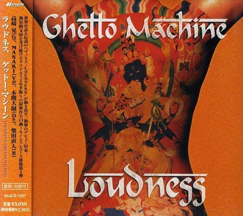 LOUDNESS『GHETTO MACHINE』CDジャケット