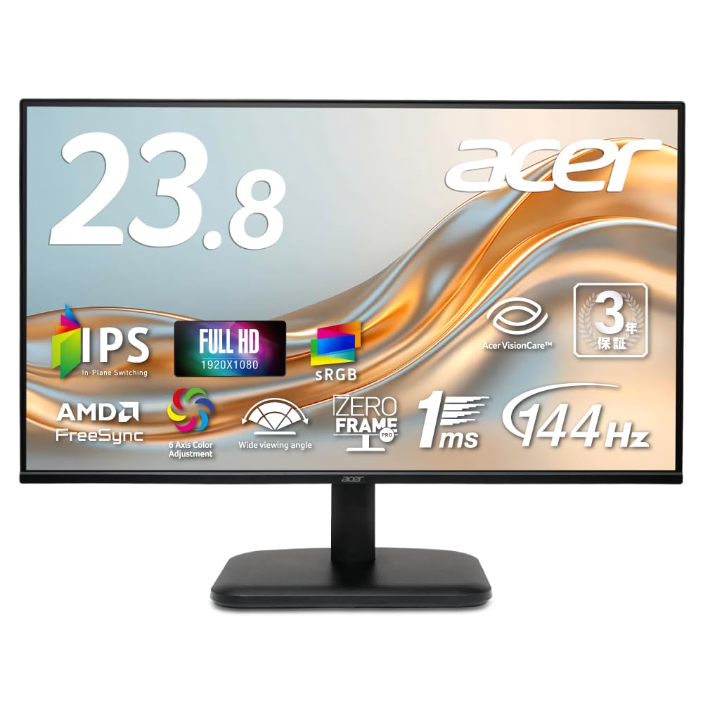 Acer モニター 23.8インチ IPS フルHD 144Hz 1ms(VRB) 非光沢 sRGB 99% AMD FreeSync ブルーライト低減 スピーカー内蔵 ゼロフレーム HDMI 1.4 ミニD-Sub 15ピン 6軸カラー スタンダード 3年保証(パネルは1年) EK241YP6bmix - 2