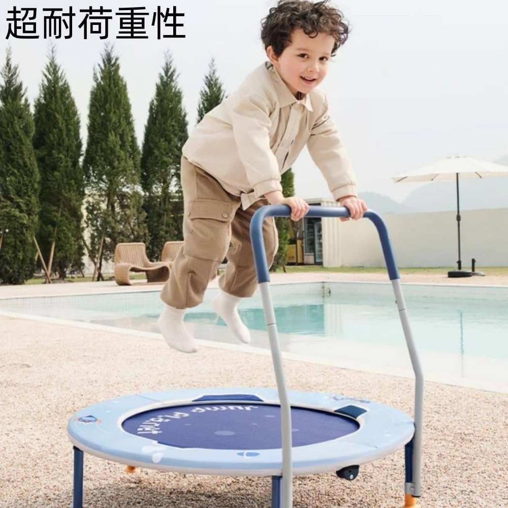 トランポリン　室内 Amazon | トランポリン 室内 子供大人兼用 トレーニング