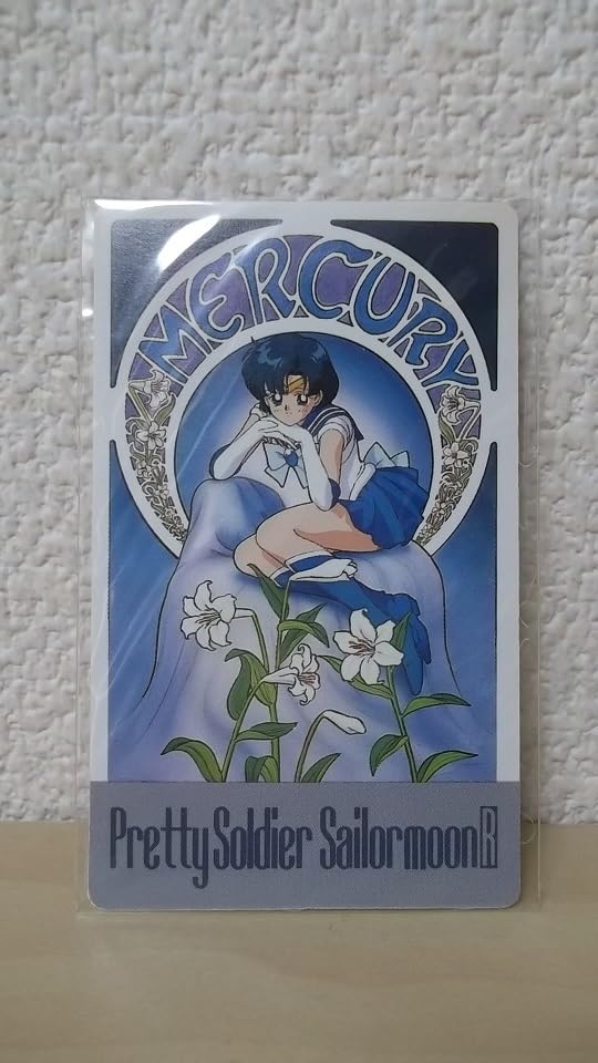 美少女戦士セーラームーン カード アマダ 当時物 当時物 アマダ バンダイ セーラームーン 初代 無印 カード 33枚