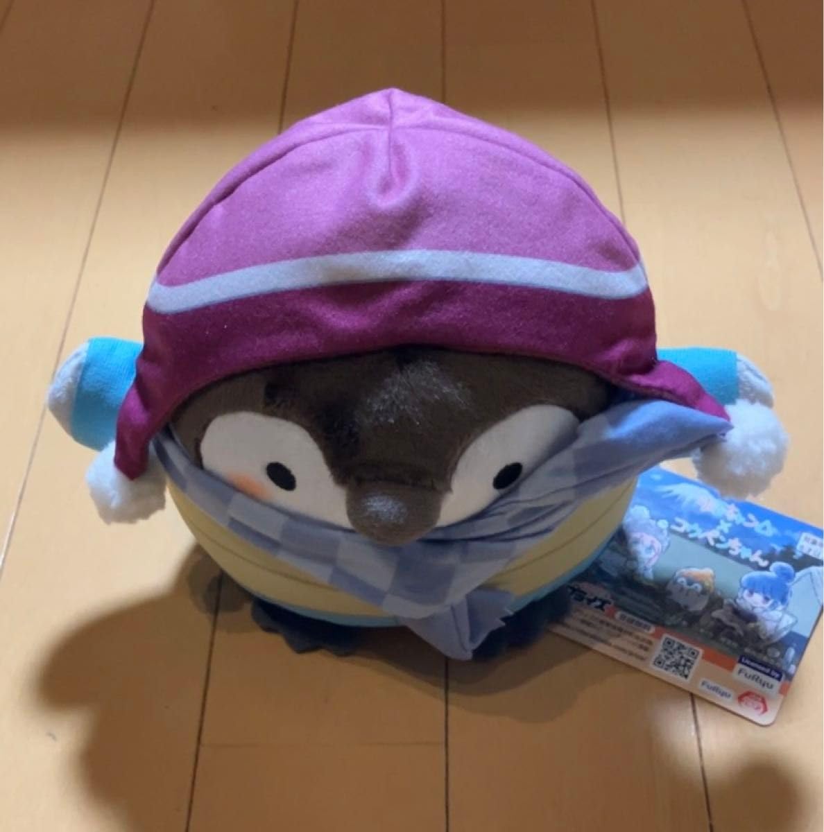 Amazon.co.jp: ゆるキャン ×コウペンちゃん ぬいぐるみ 恵那｜ : おもちゃ