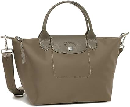 Amazon | [ロンシャン] ハンドバッグ ショルダーバッグ プリ