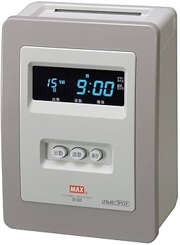 タイムレコーダー　MAX ER-80S2 MAX＜マックス＞ タイムレコーダー 2回打刻・日毎集計対応モデル