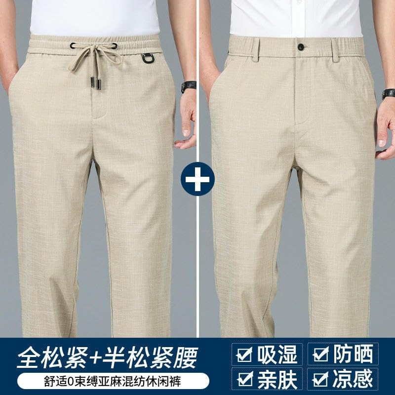 Men's Summer Thin Linen Middle-Aged Straight Casual Pants3