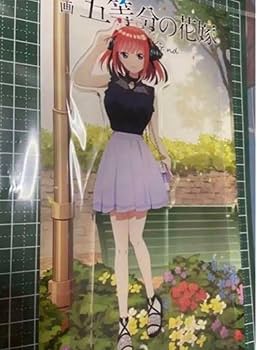Amazon.co.jp: 五等分の花嫁 中野二乃 アクリルスタンド 私服