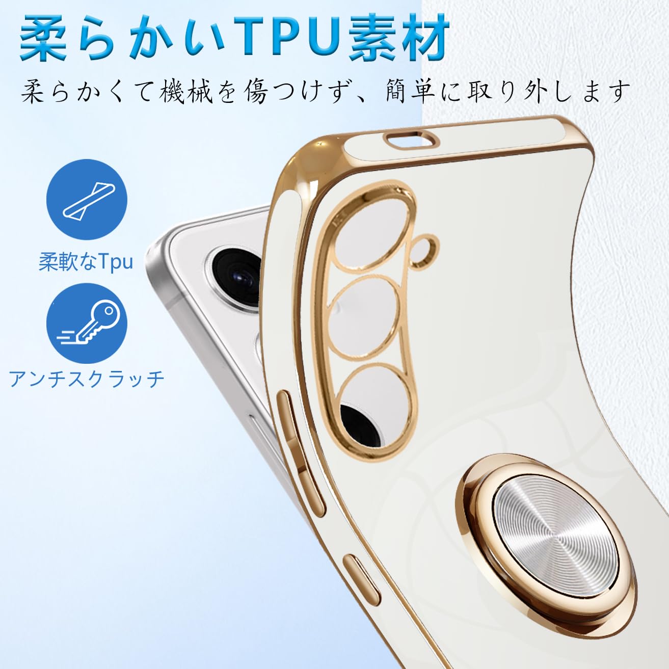 Samsung Galaxy S25 本体+ケース+リングホルダー Amazon.co.jp: Galaxy S25 用ケース リング付き PC対応 落下衝撃