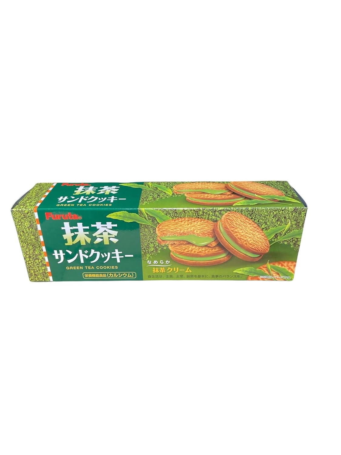 Furuta Green Tea Cookies 抹茶 Uji Matcha Sand Cookies