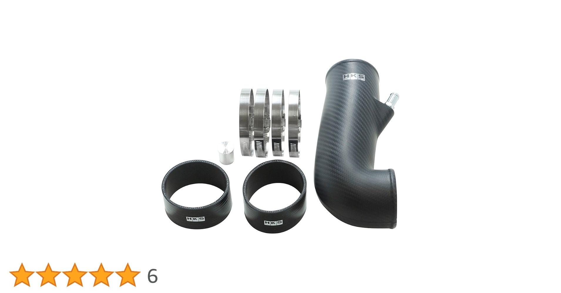 Amazon | HKS 吸気系パーツ ドライカーボンサクションキット 86 ZN6