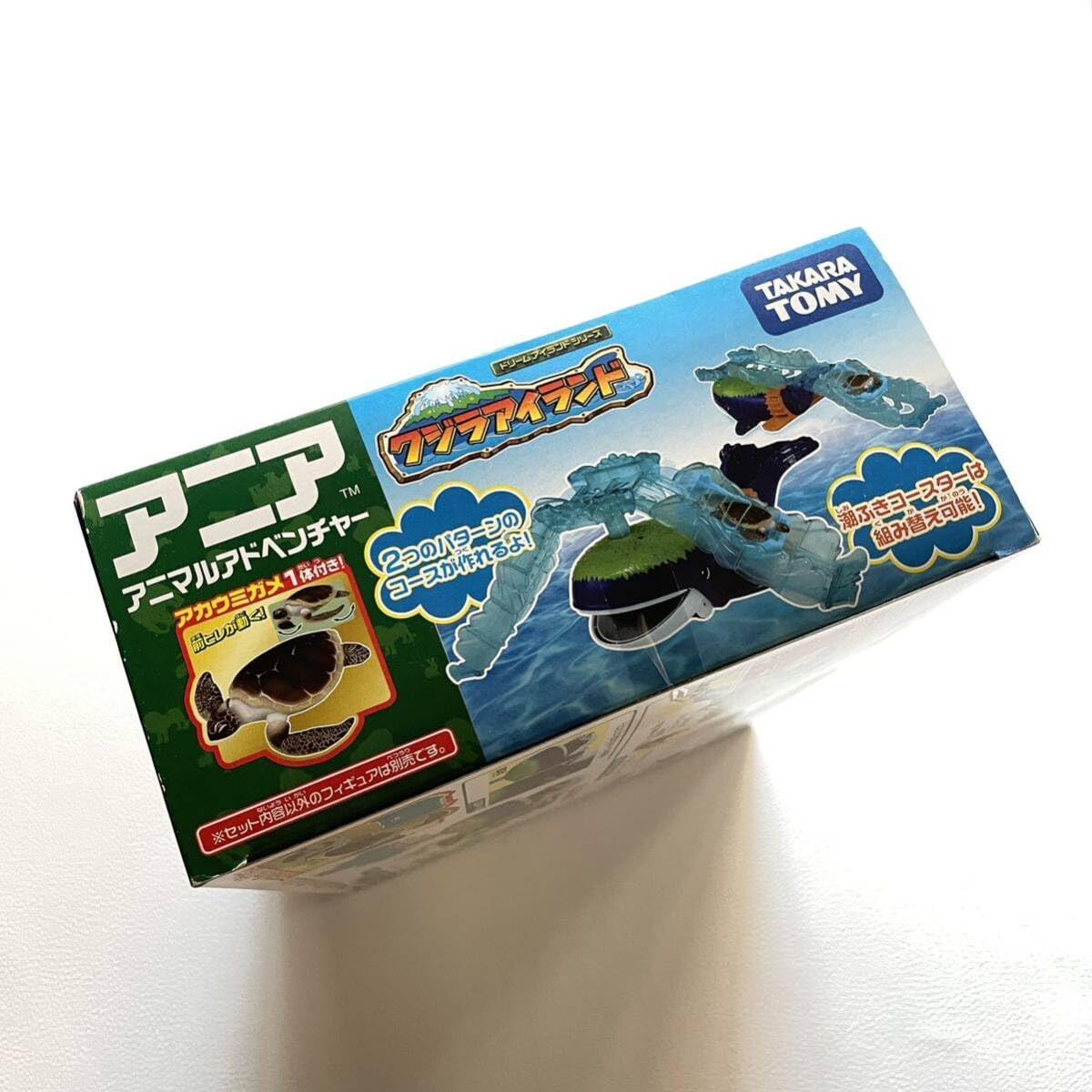 サバイバル・アイランド　新品未開封品　廃盤稀少DVD 81S9hFbHktL.jpg