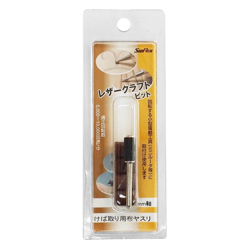 クラフト・布製品 patari ダーツ > ソフトダーツ > ブランド【タ行】 > ディークラフト