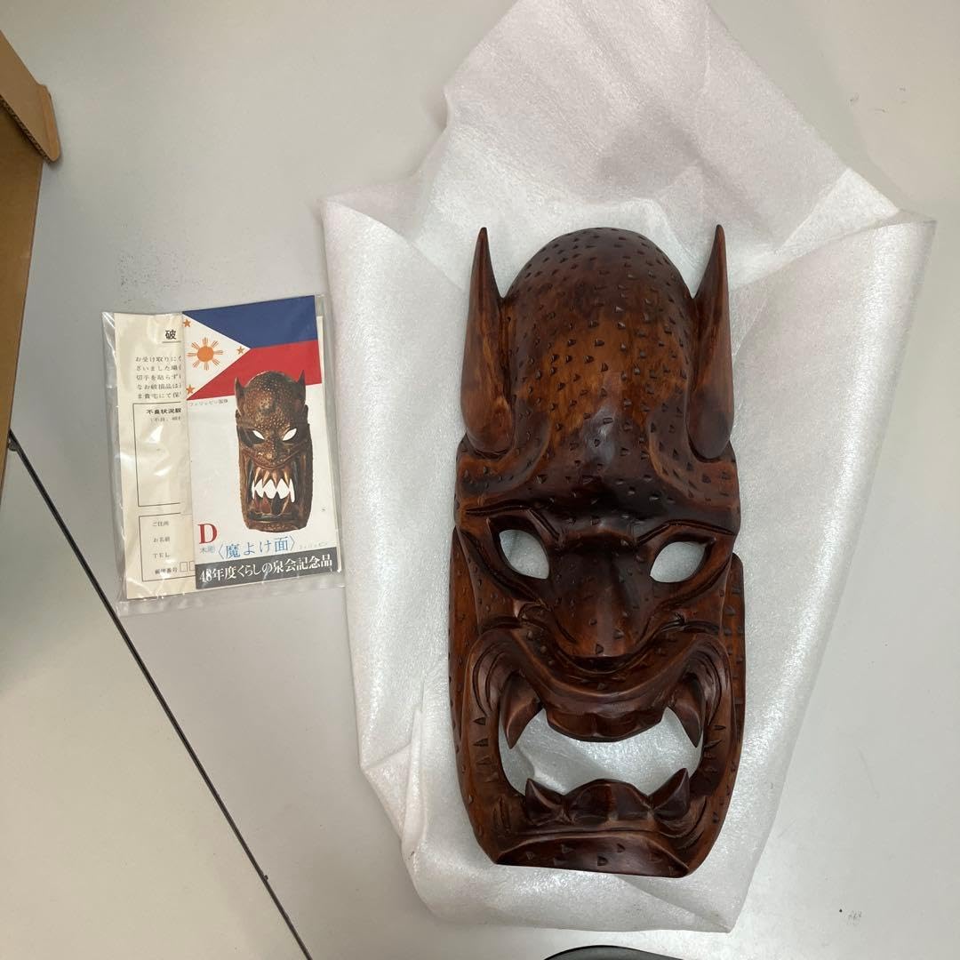Amazon.co.jp: 木製 木彫り 鬼 般若 お面 はんにゃ 能面 木彫 鬼面 魔