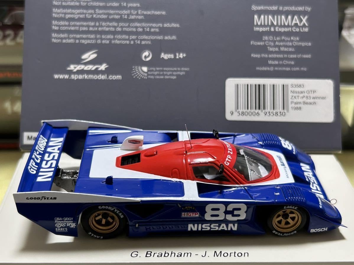 Amazon | スパーク spark 1/43 GTP ZXT n°83 Winner Palm Beach 1988