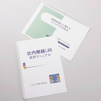 Amazon | リヒトラブ レターツイストリング 製本用とじ具 4本入