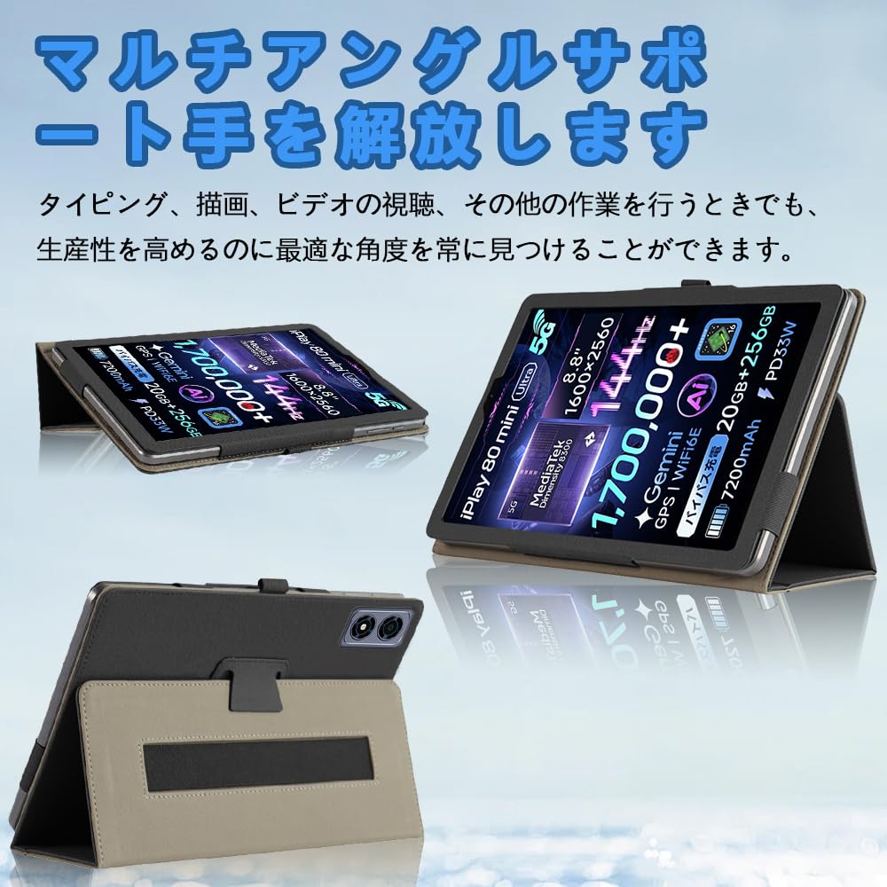 Amazon.co.jp: For ALLDOCUBE iPlay 80 mini Ultra/iPlay 70 mini