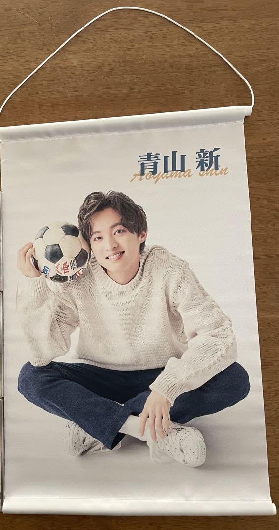 青山新 身勝手な女CD3枚とタペストリー