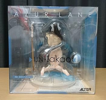 Amazon | アズールレーン 高雄 水着 アルター フィギュア