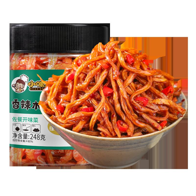 Miniatura 2 de Encurtidos caseros, verduras en escabeche chinas, rábano seco crujiente picante, chile gongcai, guarniciones de desayuno, aperitivos picantes listos