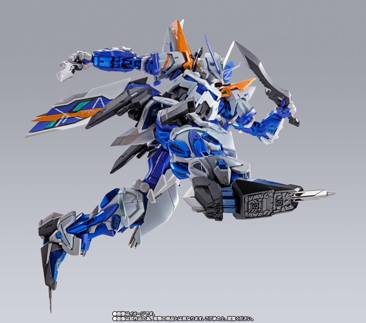 Amazon.co.jp: METAL BUILD ｶﾞﾝﾀﾞﾑアストレイ ブルーフレームセカンド