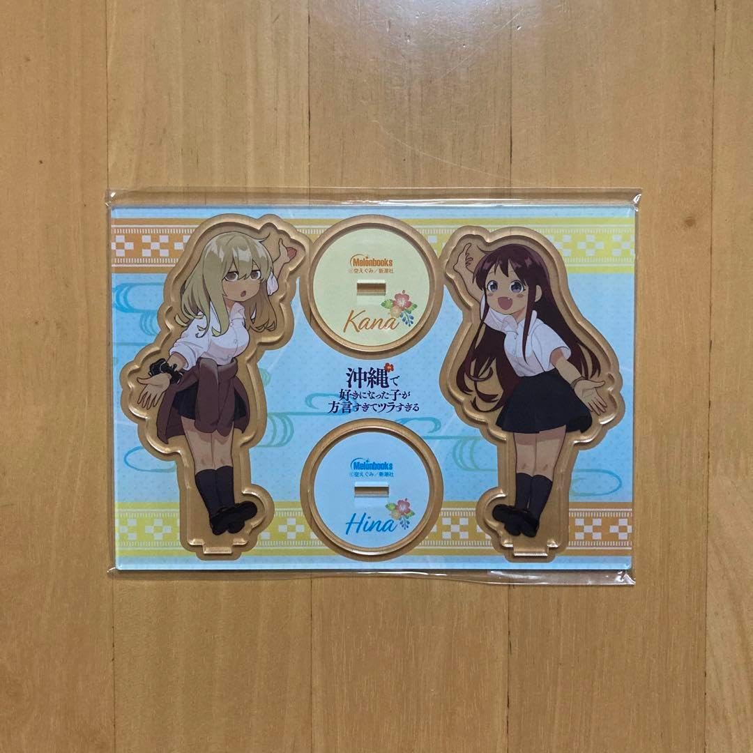 SHOW-WA 向山毅 Rubyの王子様 打ち上げトレカ 4枚コンプセット SHOW-WA SHOW-WA 向山毅 Rubyの王子様 打ち上げトレカ 4枚コンプセット SHOW-WA