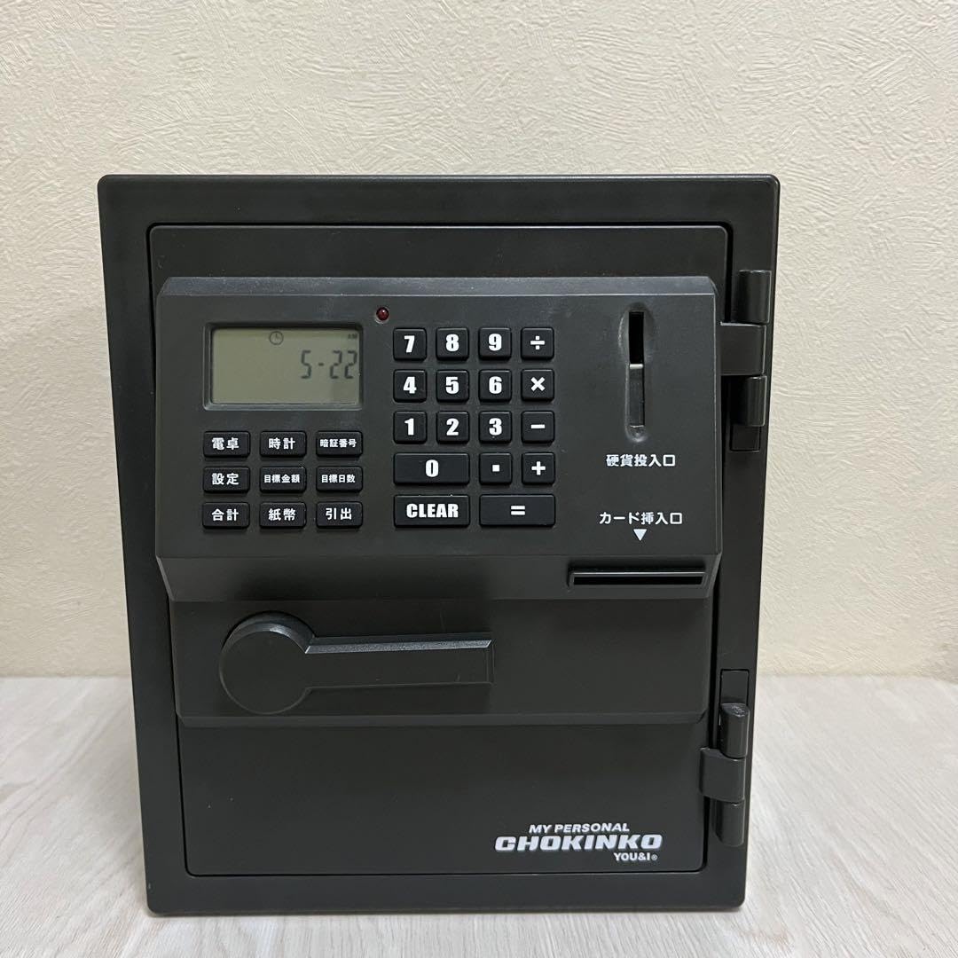 59999からの値下げ 当選品 きらりんレボリューション ATM型貯金