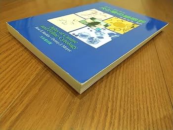 新品未開封DVD / 石田卓夫の猫の内科学8 猫の内分泌疾患マスター 猫の内分泌疾患マスター | 医療情報研究所 DVD教材ストア
