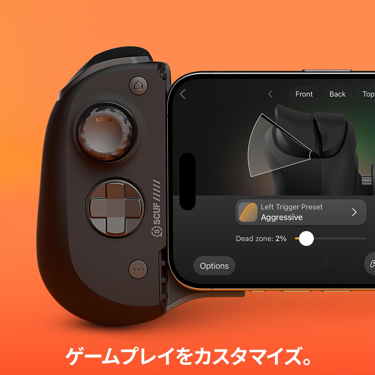 SCUF NOMAD スマホコントローラー ブラック 603-178-01-001-APサムネイル7