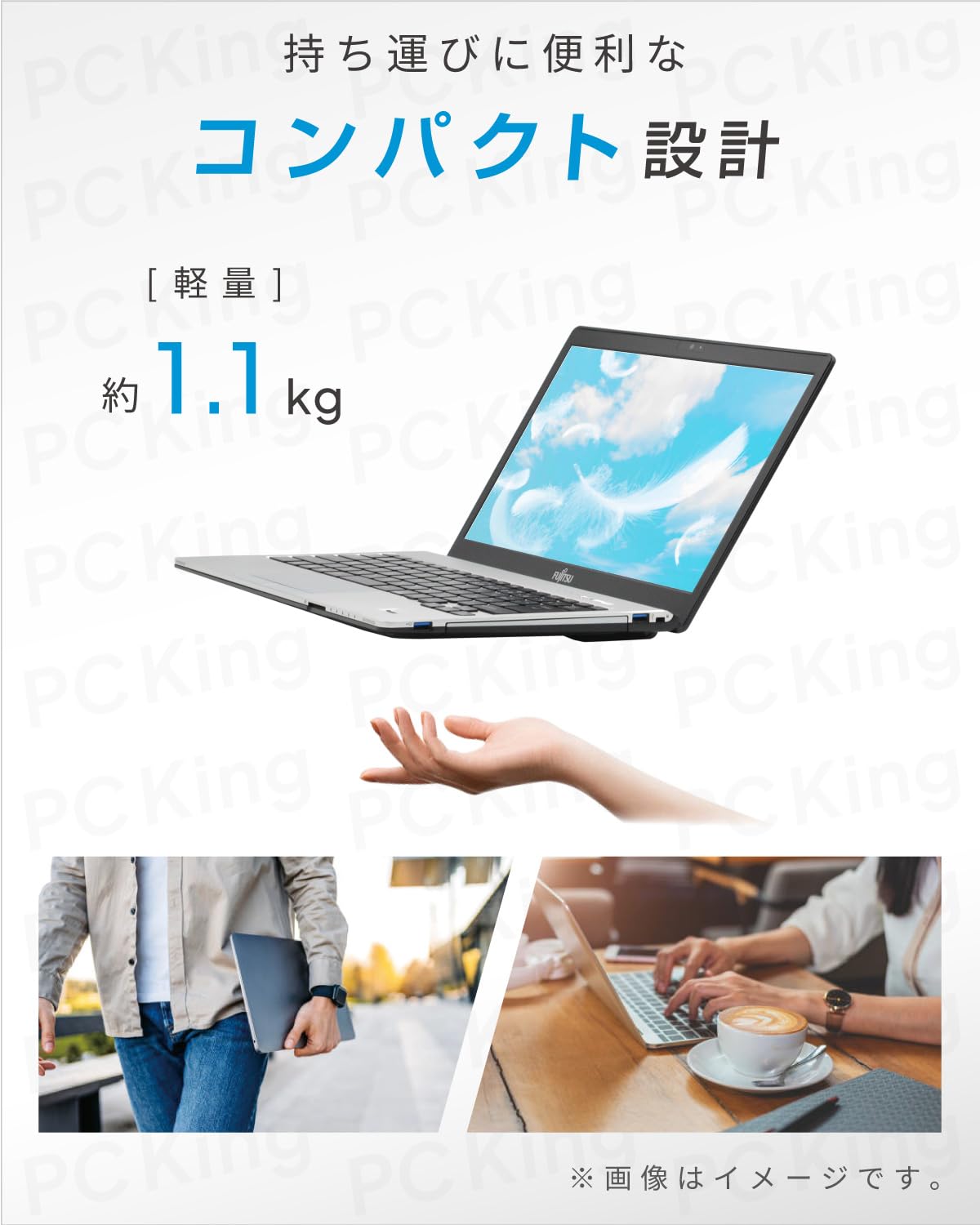 Amazon.co.jp: 富士通 LIFEBOOK S937 / 13.3インチ ノートPC/CPU:第7