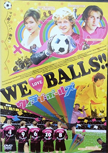 WE LOVE BALLS