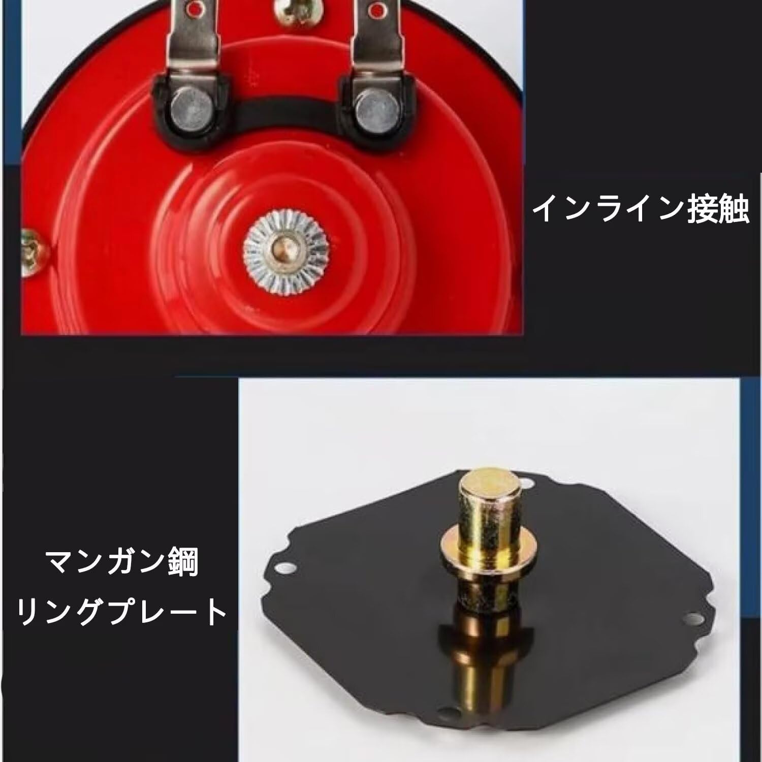 ポルシェ ボクスター 2004年12月～2012年5月 対応 300DB超大音量 電車ホーン 低音410Hz 高音510Hz 2個セ