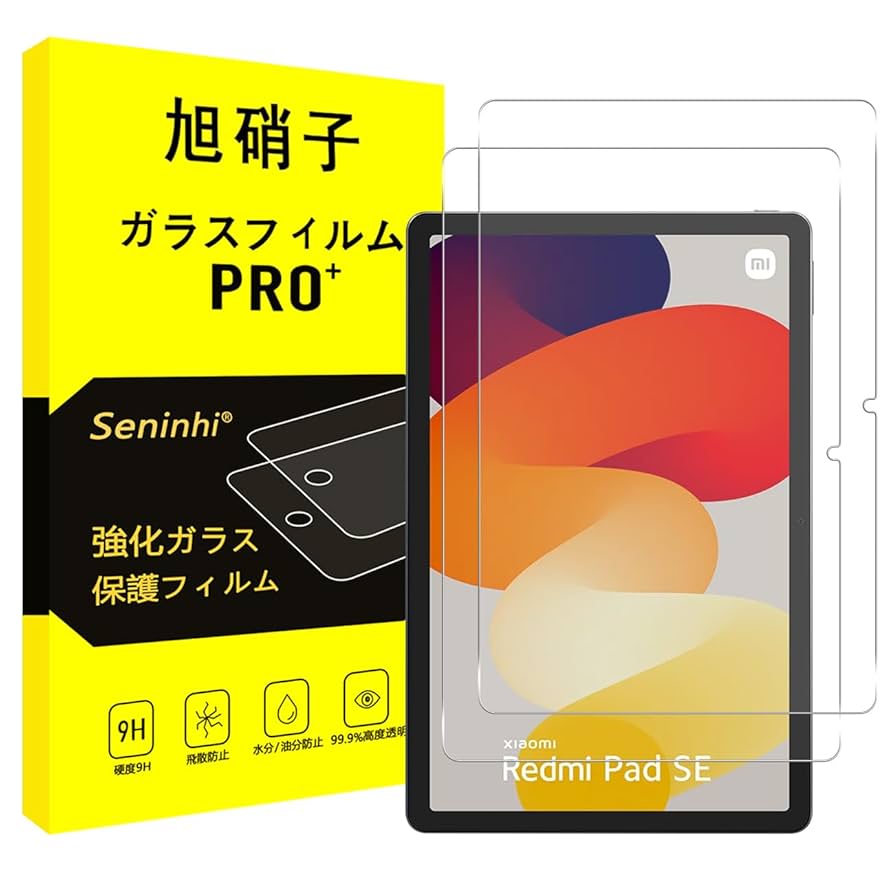 Redmi Pad SE 3GB 11インチ +強化ガラス Redmi Pad SE 3GB 11インチ +強化ガラス Amazon.co.jp: 対応