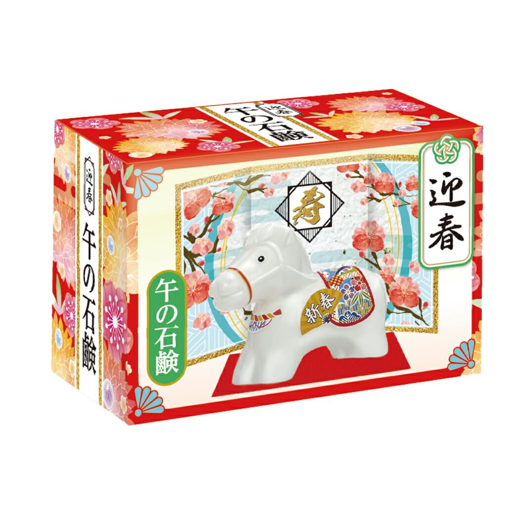 Amazon | 迎春 干支石けん 午(うま)年 68g × 20箱セット 2026年 令和8