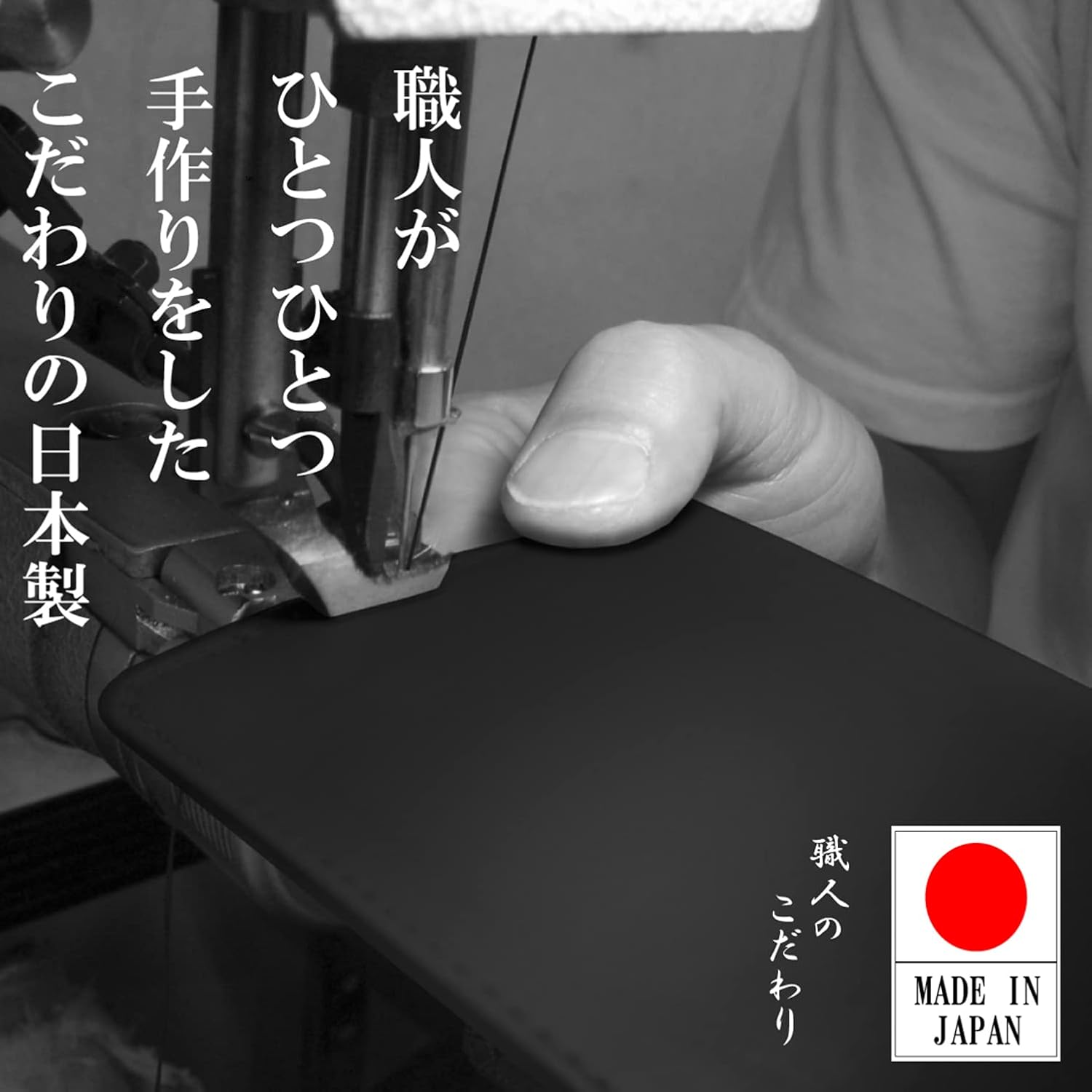 フジ矢 高級革製ペンチホルダー