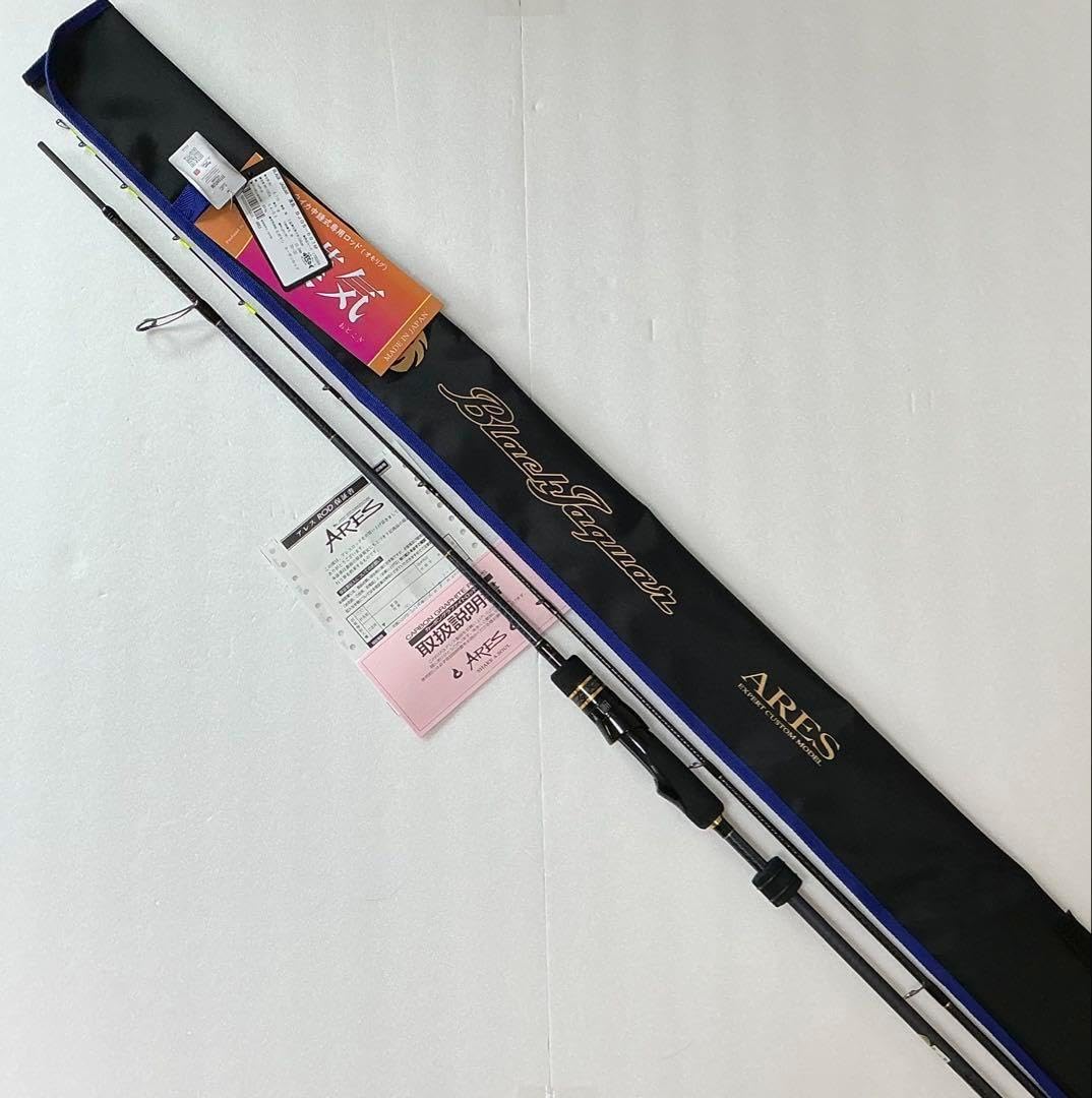 アレス 漢気 BJOS-607M 【公式通販】